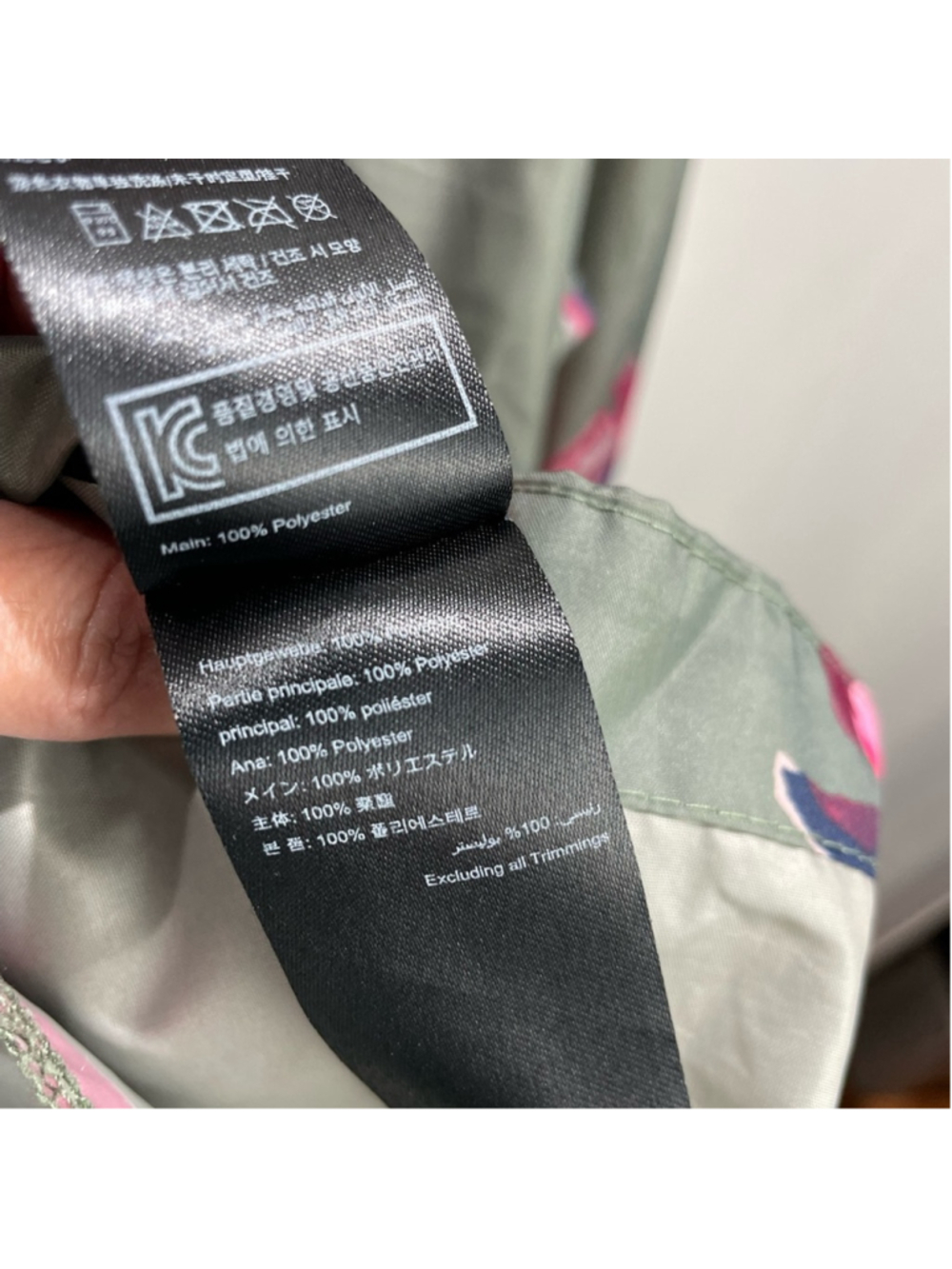 Joules Go Lightly Waterproof Green Floral Packable Rain Jacket Size US 6 - Picture 9 of 9
